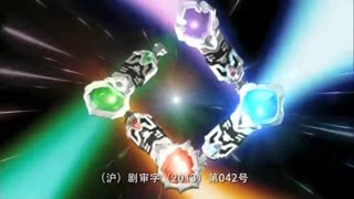 铠甲勇士第50集图片