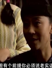 《 抗日女汉子 》全集-视频在线观看-奇异精选-爱