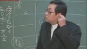 倪海厦 天纪图片
