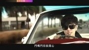 罗志祥-杨丞琳-王见王方法教程辫发视频图片