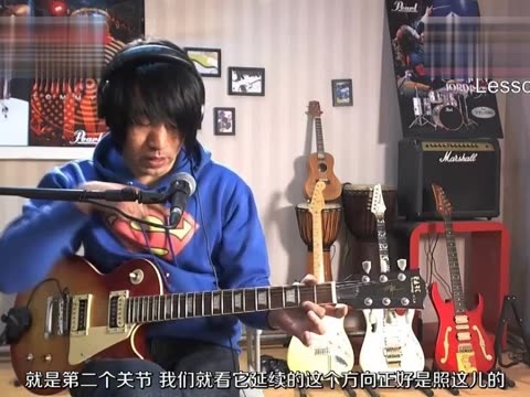 11左轮电吉他自学入门教学图片_11左轮电吉他