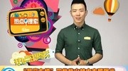 最豪内衣"田紫紫火辣车模照知道再炫富人民币铺满床情趣内衣曝光名字模特大家图片