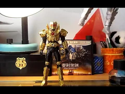 鎧甲勇士-2014年