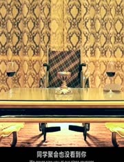 女神试用期-爱奇艺