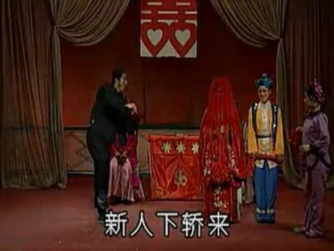 二人台<em>方四姐</em>简谱分享_二人台<em>方四姐</em>简谱图片