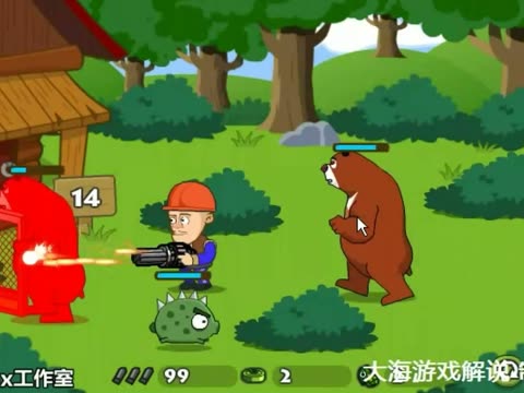 光头强守卫小木屋无敌版_光头强守卫小木屋9_光头强守卫小木屋 - 图片大全 - 天猫资讯网