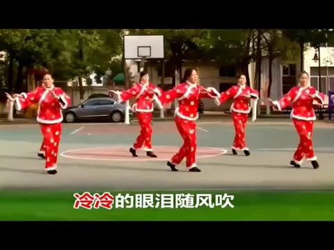 格式工厂<em>惠女广场舞一曲红尘</em>图片_格式工厂惠