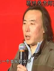 营销培训现场讲座-热门视频在线观看-爱奇艺