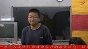 《年级讲学生》初中七外教数学无数学试讲高中襄城县案例网v年级图片