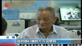 <em>亲情、家庭、孝女</em>(小玲_视频在线观看-爱奇艺