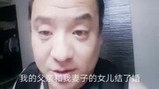 大牌对王牌第1季刘昊然