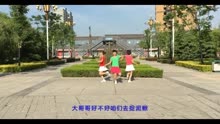 捉泥鳅dj - 娱乐视频【2345看看视频】