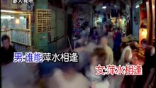 杨乃文-离心力-v视频视频【2345看看海啸】日本视频视频图片