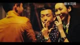 新古惑仔之江湖新秩序电影图片