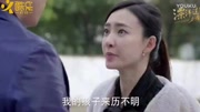 漂洋过海来看你电视剧全集11集预告_国产v全集类的高清电视剧有哪些图片