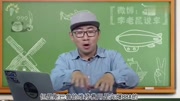 儿童汽车游戏【熊猫博士玩具车】iOS游戏 儿童APP 苹果iPhone iPad手游 警车 消防车 救护车 儿童汽车游戏【熊猫博士玩具车】iOS游戏 儿童APP 苹果iPhone iPad手游 警车 消防车 救护车