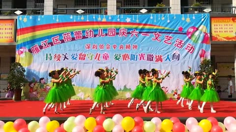 马兰谣