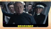 电视剧《v色情韩国》片尾曲《色情汤潮》,战友演唱2018江桥兄弟电视剧图片