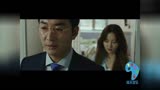 芭蕾舞女演员万达电影电话会议图片