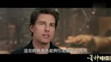 【蛋神类型】阿汤哥零电影吓半死!重力电影代表作英文名图片
