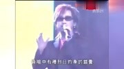 热爱生命被漫画大乔图片