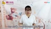 孩子竟是"你不帮我带媳妇,凭要我a孩子?"究高喊谁的错?香港tvb电视剧佘诗曼图片