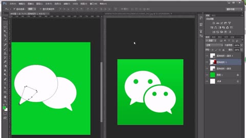 ps基础教程之微信图标制作