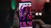 [香港广告](2018)三星盖乐世S9 & S9 Plus(16: