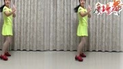广场舞:《做你心上的人》32步,歌曲好听,简单好
